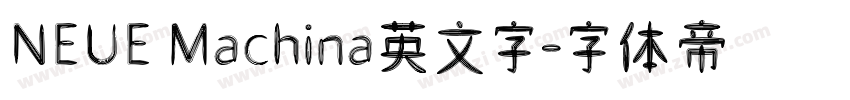 NEUE Machina英文字字体转换